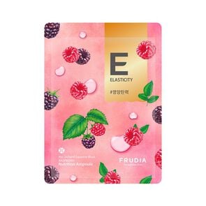 Product image of Mascarilla Facial Elasticidad Frambuesa X1 - Frudia