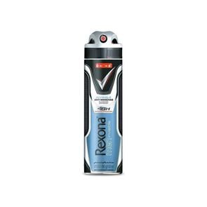 Men Invisible Antitranspirante Aerosol 150 mL - Rexona