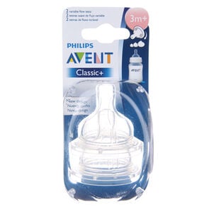 Product image of Chupete Mamad Silicona - Avent